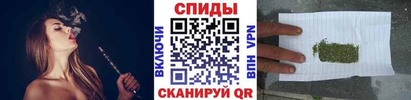 БУТИРАТ бутандиол  сколько стоит  Палласовка 