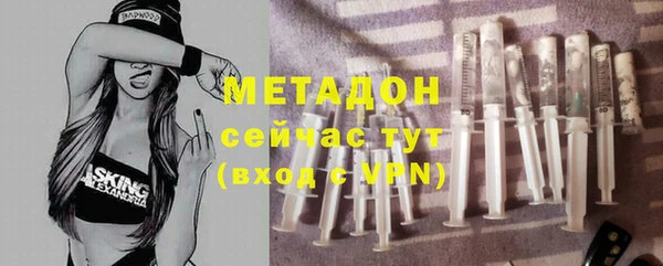 а пвп мука Алексин