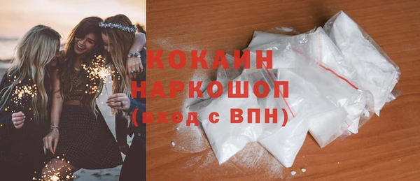 прущие крисы Алексеевка