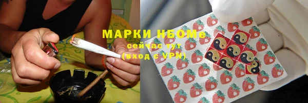 а пвп мука Алексин