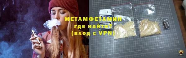 а пвп мука Алексин