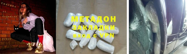 прущие крисы Алексеевка