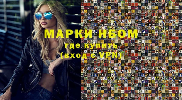 а пвп мука Алексин