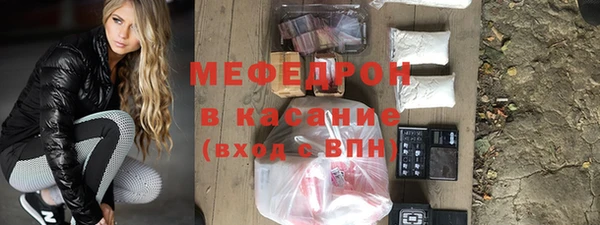 а пвп мука Алексин