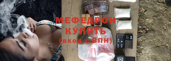 а пвп мука Алексин