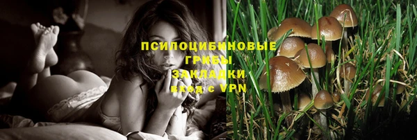 мефедрон мука Алзамай