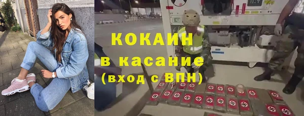 мефедрон мука Алзамай